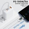 toocki usb c cable 100W 2M With LED display [white] type c cable PD/QC fast charging typec nylon knitting data transfer Phone 16/Phone 15/Phone Plus,