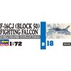 Hasegawa 1/72 US Air Force F-16CJ Block 50 Fighting Falcon Plastic Model D18