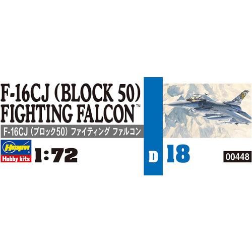 Hasegawa 1/72 US Air Force F-16CJ Block 50 Fighting Falcon Plastic Model D18