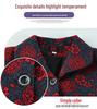 2026 Plus Size Printed Jacket for Middle-aged and Elderly Women, Spring/Autumn, Loose & Slimming, Lapel Top