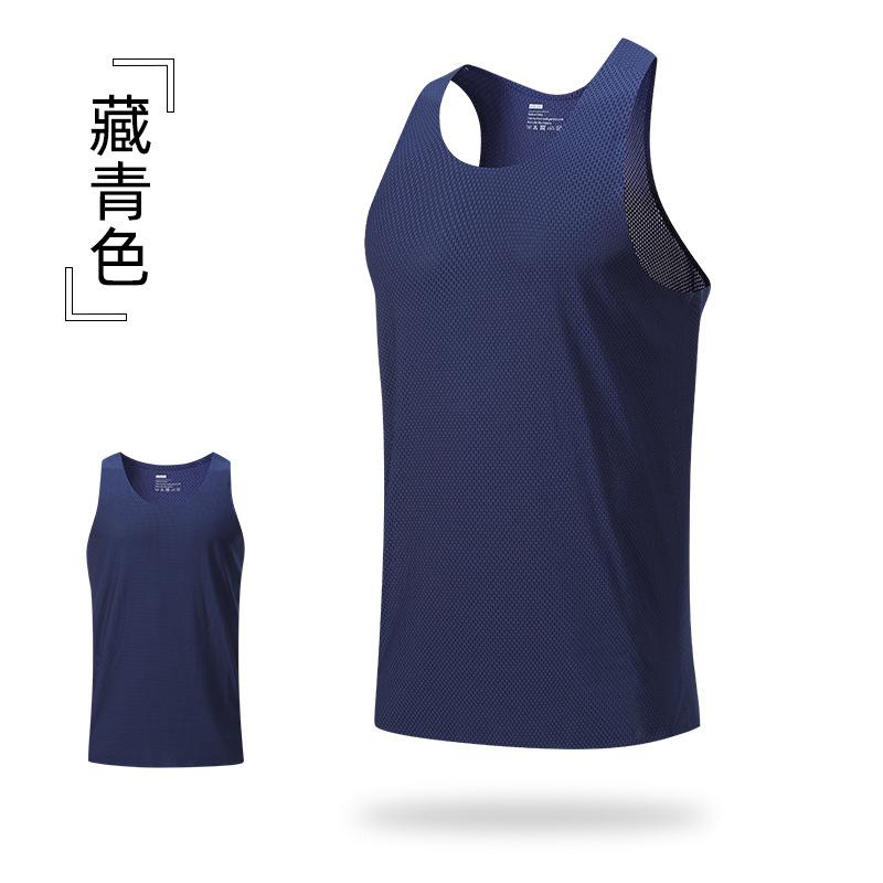 Men's Summer Quick-dry Solid Vest Athletics Training Outdoor Marathon Racing Sports Vest