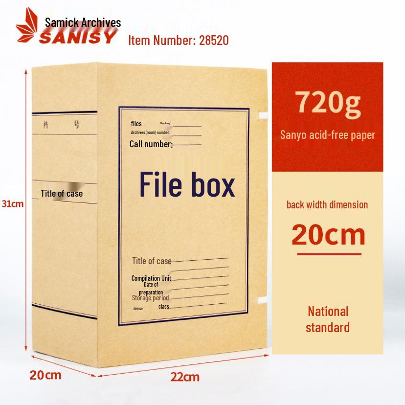 San-yi A4 Kraft Paper Archive Box: Thick, Large Capacity, Customizable Logo