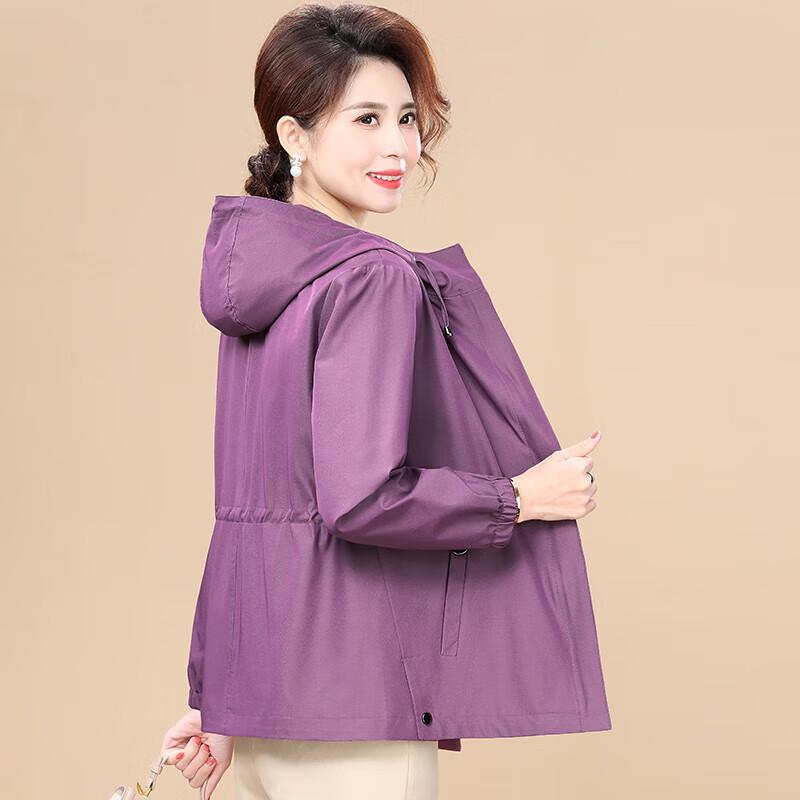 

Женская модная ветровка с капюшоном XUEXI Осень 2025 3XL