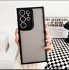 Magnetic Matte Skin-Feel Drop-Proof Phone Case for Samsung S25 Ultra/S24, A35/A55