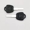 2Pcs Electric Bicycle Key Blanks Corrosion Resistant Metal Blade High Precision for Key Duplication  Personal Spare Emergency Use