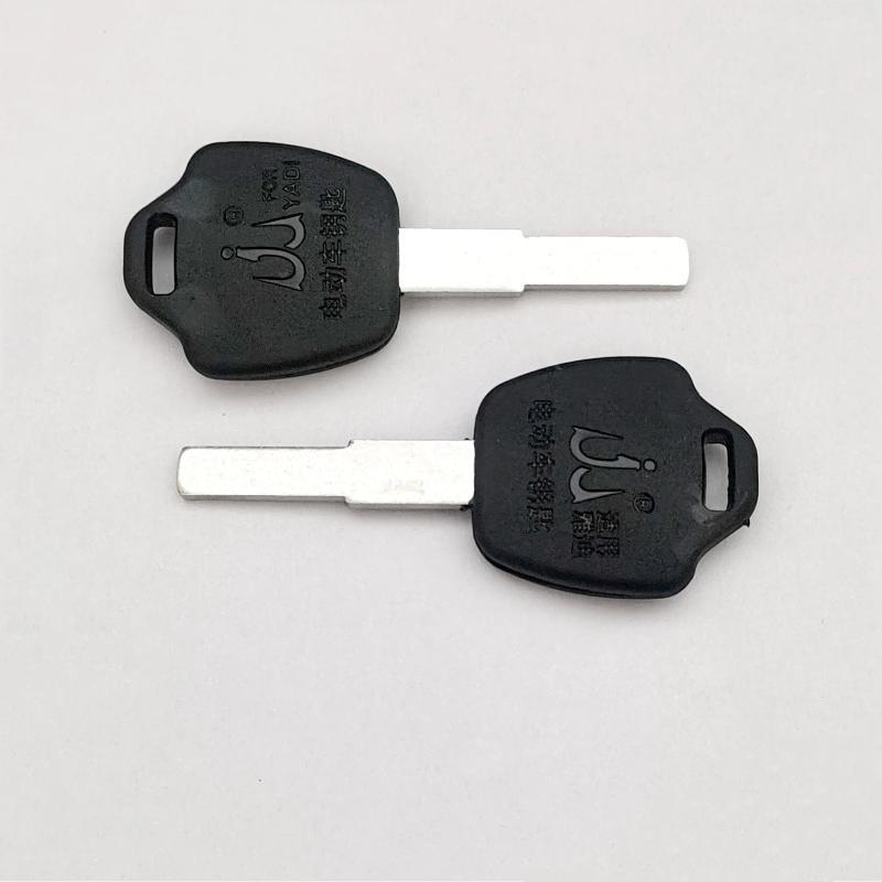 2Pcs Electric Bike Key Blanks Anti-Corrosion Durable Metal Blade for Key Duplication Outdoor Cycling E-Bike Spare Backup Accessories