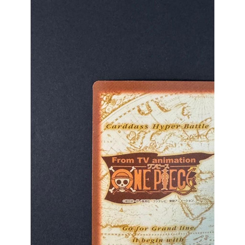 Used 【Beautiful Condition】One Piece Carddass Hyper Battle S09 Luffy Pirates Cheers!!