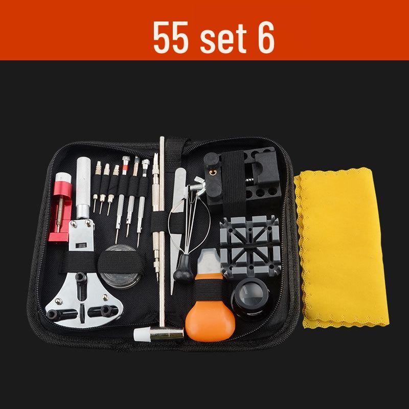 Watch Repair Kit: Band Remover, Link Remover, Disassembly, and Adjustment Tools