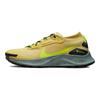 Nike Pegasus Trail 3 Gtx 'Celery Volt' Sneakers DC8793-300