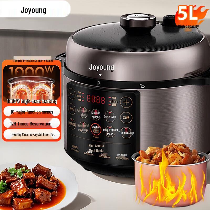 Joyoung 5L Smart Electric Pressure Cooker with Ceramic Pot