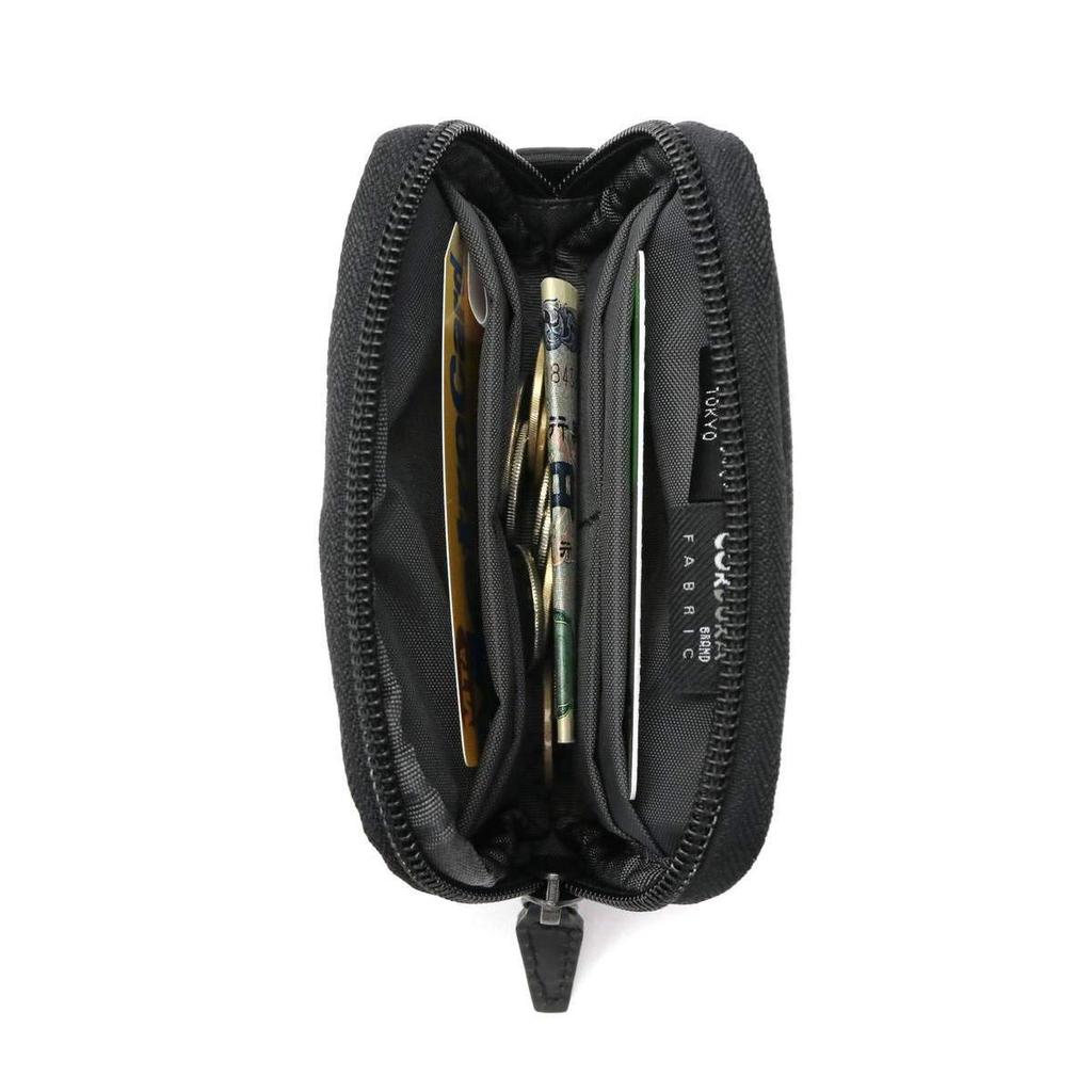 Porter Dill Multi-Coin Case 653-09113