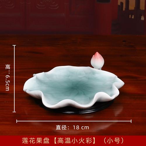 

Creative ceramic lotus flowers and leaves for home use, offering fruit plates and handicraft decorations in Buddhist temples