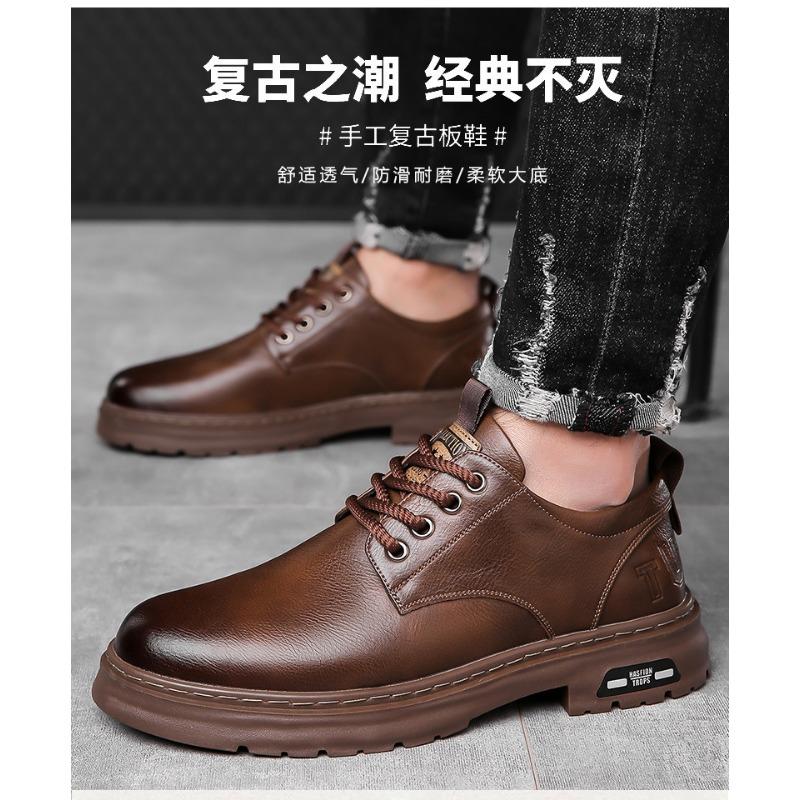 Men S Retro Casual Work Lace Up Leather Shoes For Men