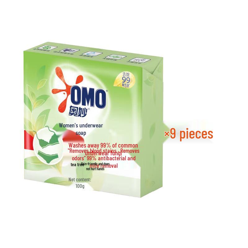 Omo Tea Tree Laundry Bar Soap (9 x 100g)