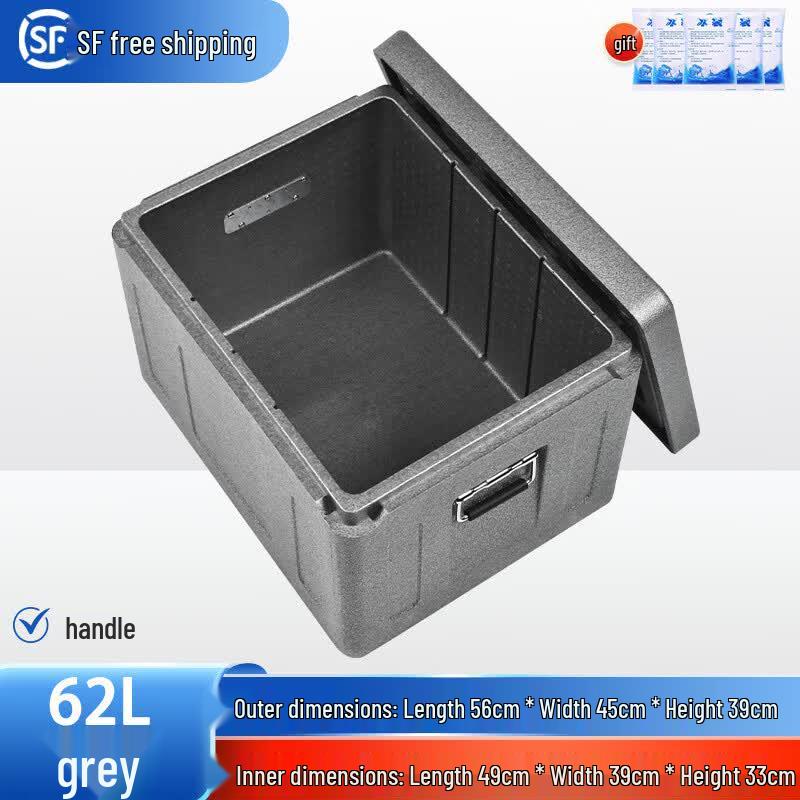 Tiemuyun 62L Outdoor Insulated Cooler Box