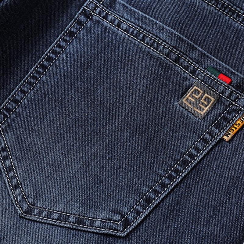 ROMON Men's Straight-Leg Stretch Business Jeans