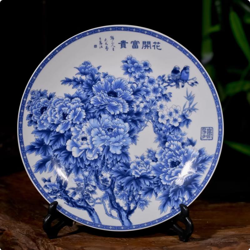 New Chinese-style Lucky Ceramic Plate Chinese Blue and White Porcelain 26cm Porcelain Plate Bracket Set Wedding Gift