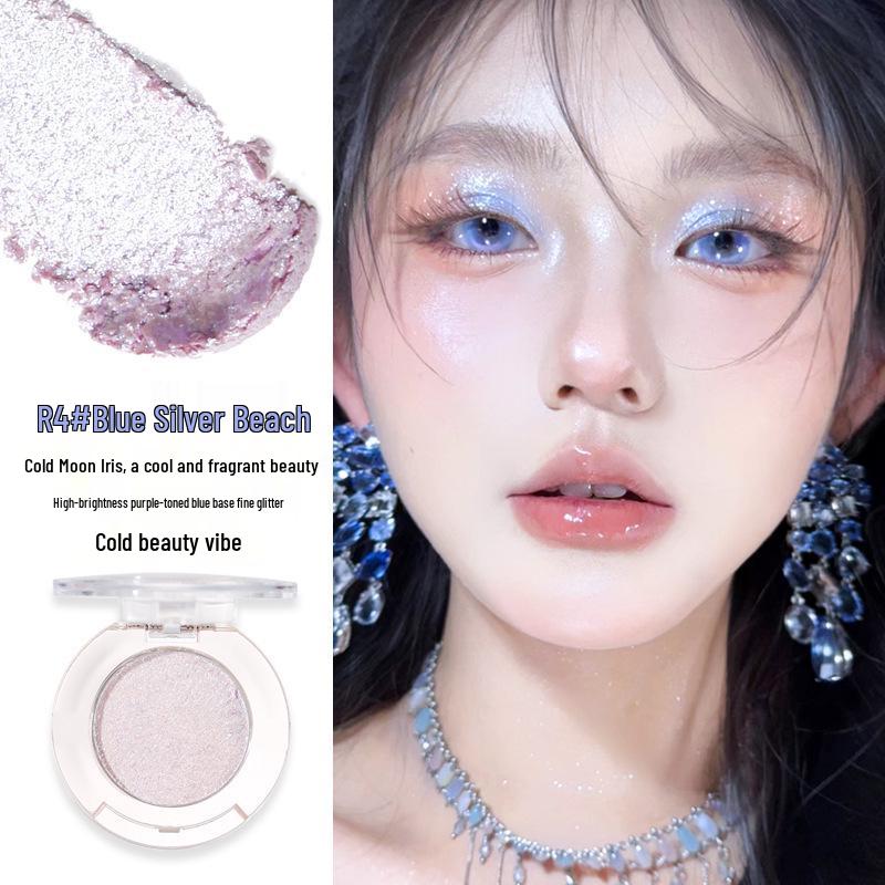 Xixi Silver Moon Highlight Powder: Pearlescent Iridescent Korean-Style Eyeshadow & Face Contour Brightener