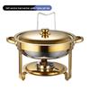 Lilang Gold-plated Small Round Chafing Dish