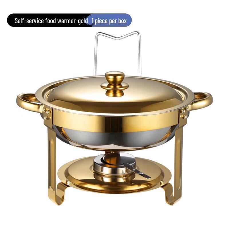 Lilang Gold-plated Small Round Chafing Dish