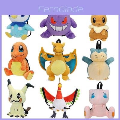 Adorable Plush Cartoon Backpack Featuring Gengar Mimikyu Charizard More For Kids Fans