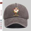 pc Cute Animal Series Printed Sun Hat Comfortable Lightweight Dreamy Style Sheep Print Trucker Hat Adjustable Strap Washable
