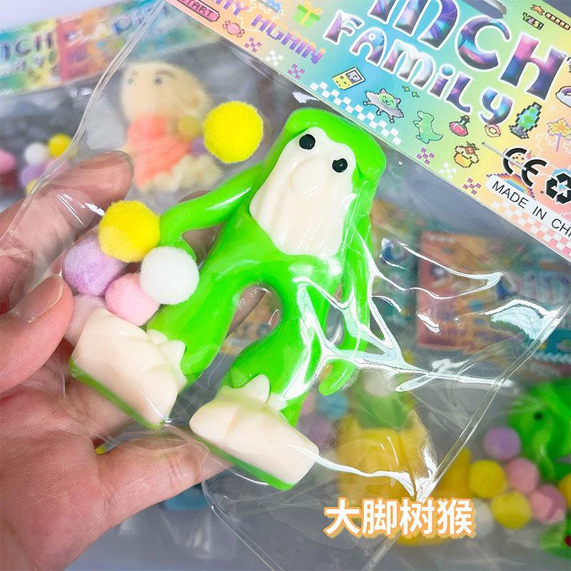 NEW Taba Squshy Tungtungsahur Fantasy Anime Mountains and Seas by Squeezing Fidgeting Toys Adult Collection Holiday Gifts