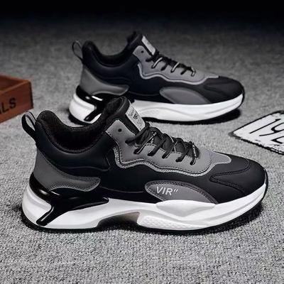 Sneakers Men's Pop Shoes Breathable Casual Shoes Soft Bottom Running Shoes