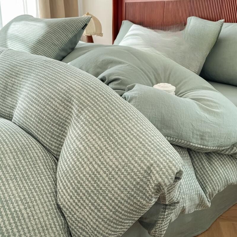 Nordic Style Class A 4-Piece Bedding Set