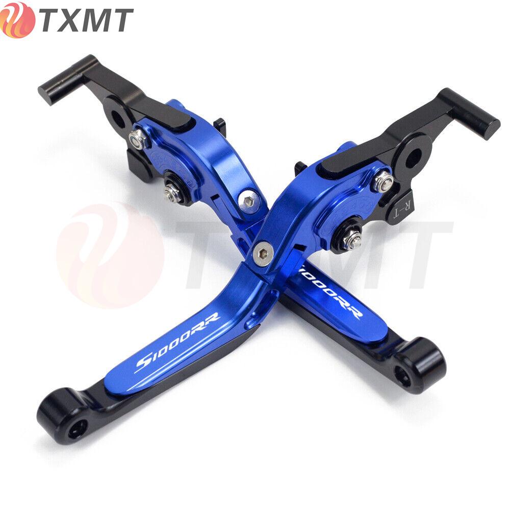 BMW S1000RR/S1000R 2015-2020 Upgraded Clutch Brake Lever Handlebar