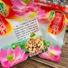 500g Thickened Natural Flavor Lotus Seeds in Self-Sealing Bag