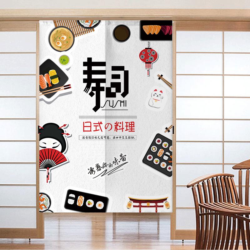 Japanese Sushi Door Curtain Partition Kitchen Doorway Decorative Drapes Cafe Restaurant Entrance Noren Half-Curtain
