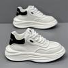 2025 Autumn/Winter Men's Trendy White Casual Dad Shoes: Thick Sole, Height-Boosting, Comfortable