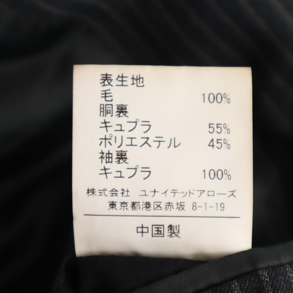 Green Label Relaxing UNITED ARROWS Stripe Pants Suit Setup 42 Men's Used