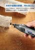 Dremel 3.6V Cordless Mini Router (with USB Charger and 12 types of accessories, 15 pieces) 4-speed LITE model, maximum 25,000 rpm. Suitable for engrav