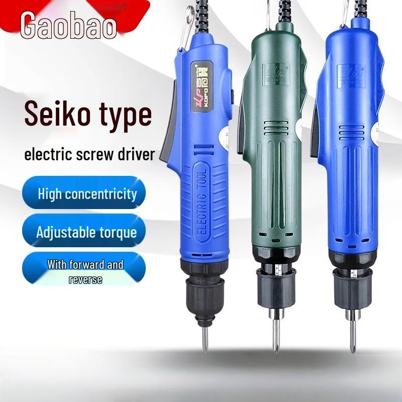 KOPO KP900SB Electric Screwdriver CN plug (adapter included)