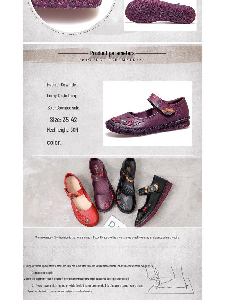 Spring-Summer Soft Sole Non-Slip Leather Shoes for Middle-Aged and Elderly Women
