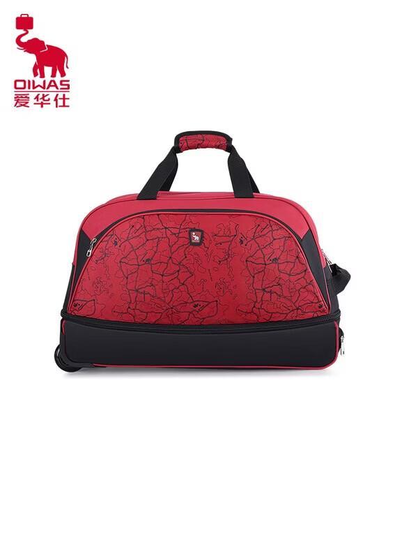 OIWAS Expandable Foldable Travel Trolley Bag