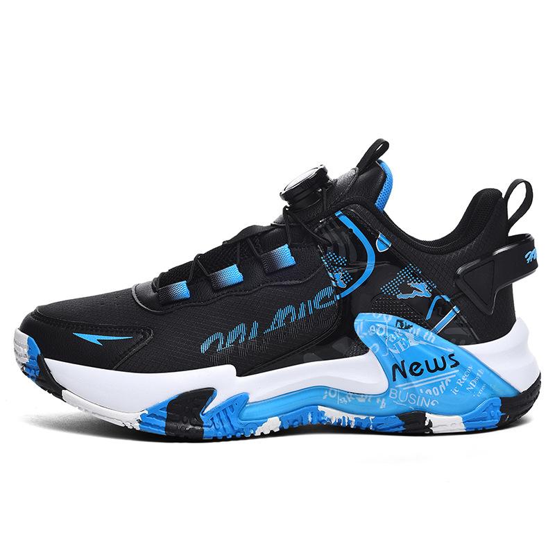 Sneakers 2024 New Microfiber Leather Wear-resistant Heightening Casual Trendy Shoes Rubber Sole Basketball Shoes Men and Women the Same Couple