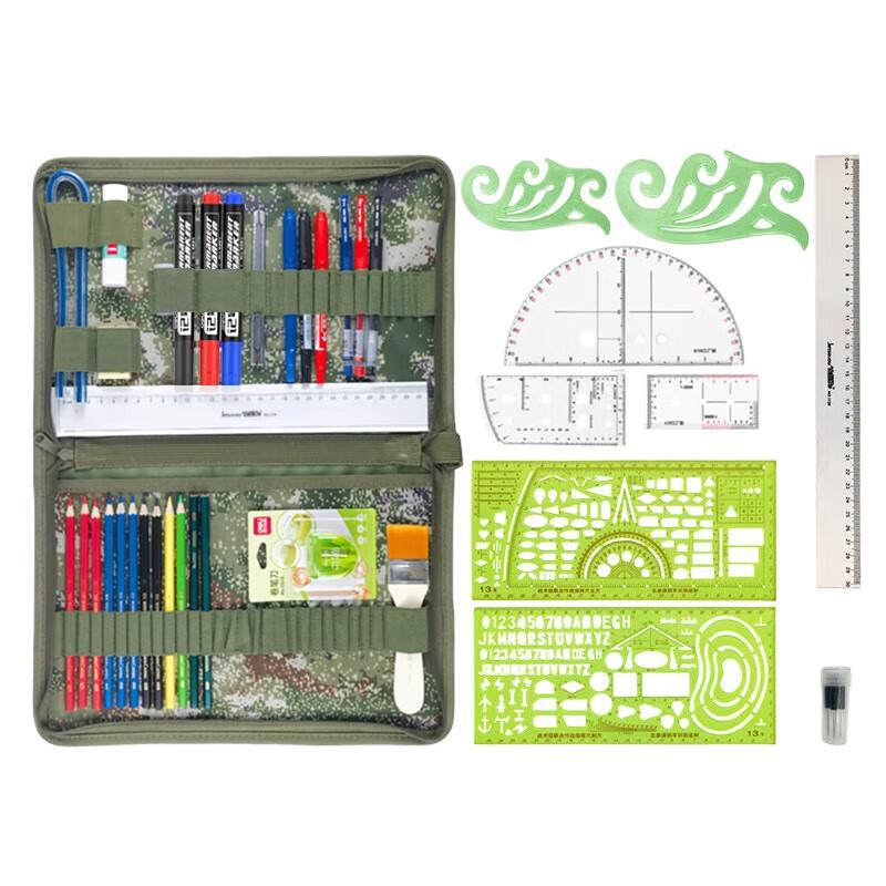 Jingyi Topography Mapping Tool Set