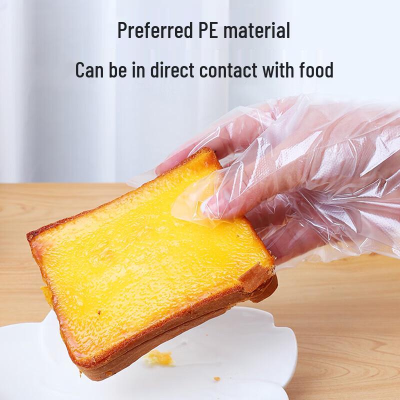 Churong Disposable PE Gloves for Food Handling