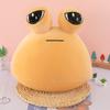 New Pou Plus My Pet Alien Doll Big-Eyed Plush Toy Cute Peripheral Doll Premium Durable Quality Useful Practical