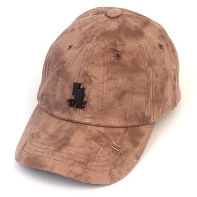 Casquette de baseball marron vintage Chimie universelle