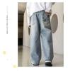 Boys' Straight-Leg Jeans - Spring & Autumn Style, Medium/Large Sizes, Loose Fit