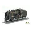 International Trade Purpura DX D51 200 Steam Locomotive PP13002