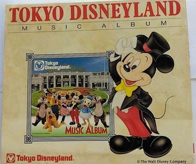 CD VARIOUS  Tokyo Disneyland Music Album PCCD00096 Walt Disney Japan Pop Used