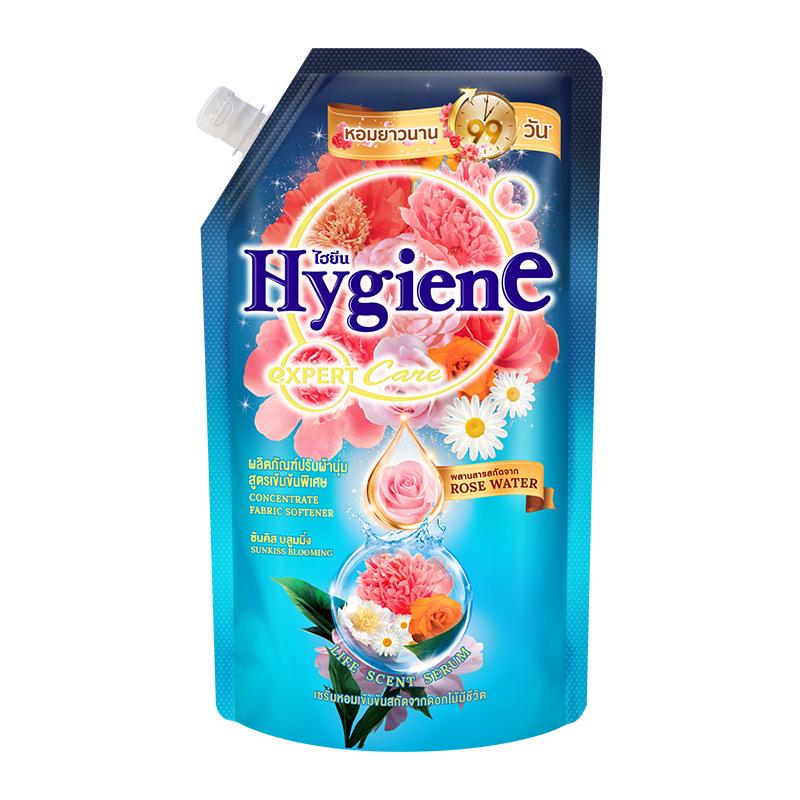 Thai Import Xijin Softener 480ml - Fabric Care, Anti-Static, Long-Lasting Fragrance