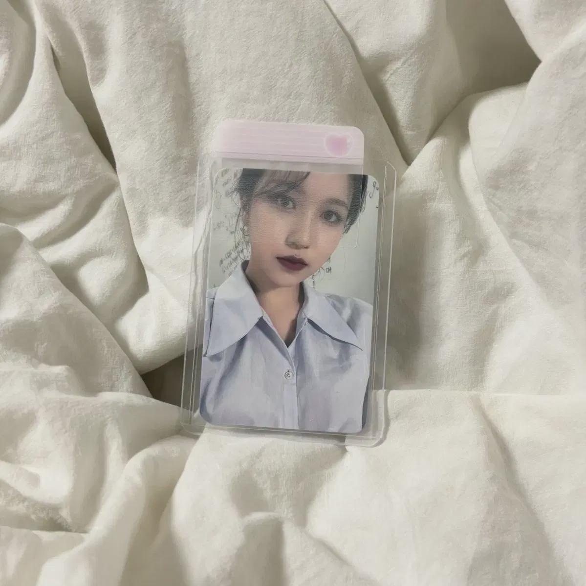 

Twice Мина Formula Of Love Саундвейв Фотокарточка Фотокарточка