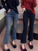 2026 Spring New High-Waisted Stretch Flared Bootcut Jeans Plus Size Slimming Cropped Denim Pants for Petite Women