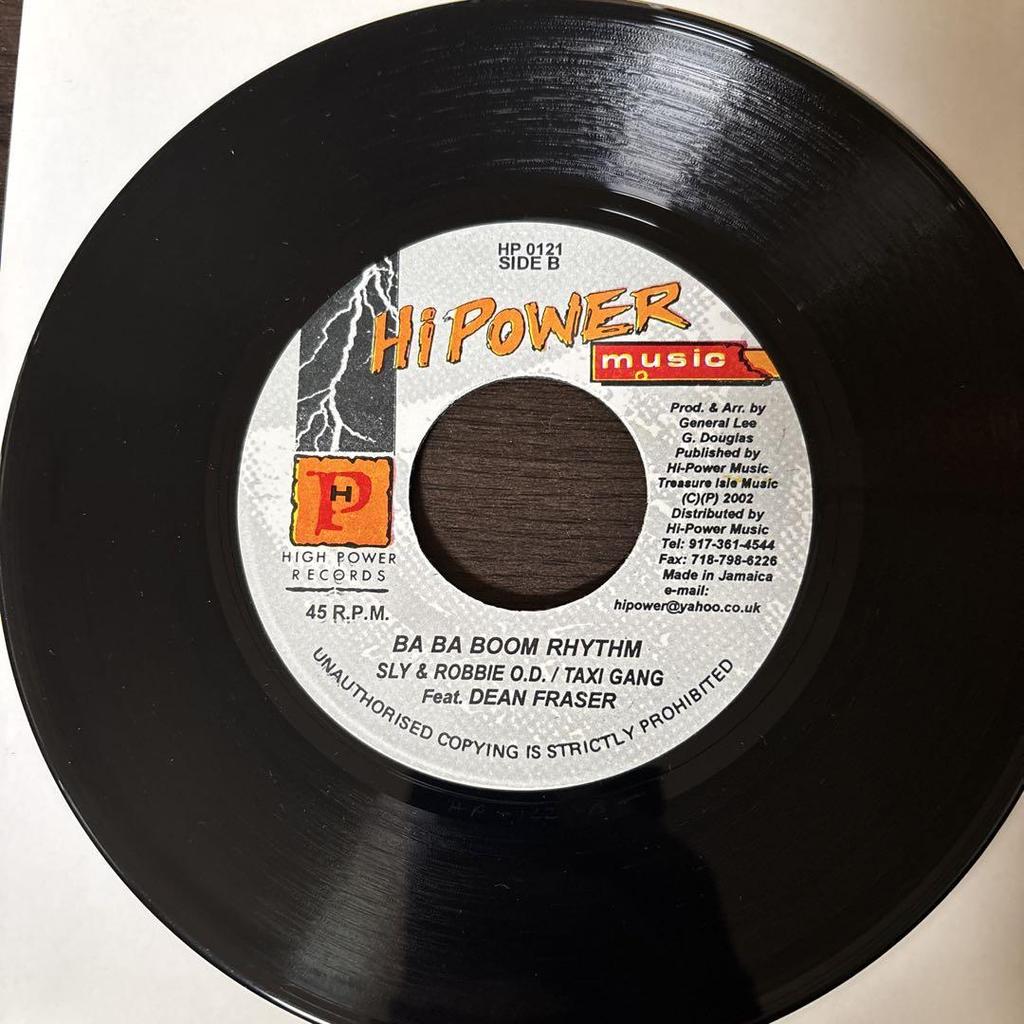 [USED] Al Campbell - Move Up Time 7 inch reggae record